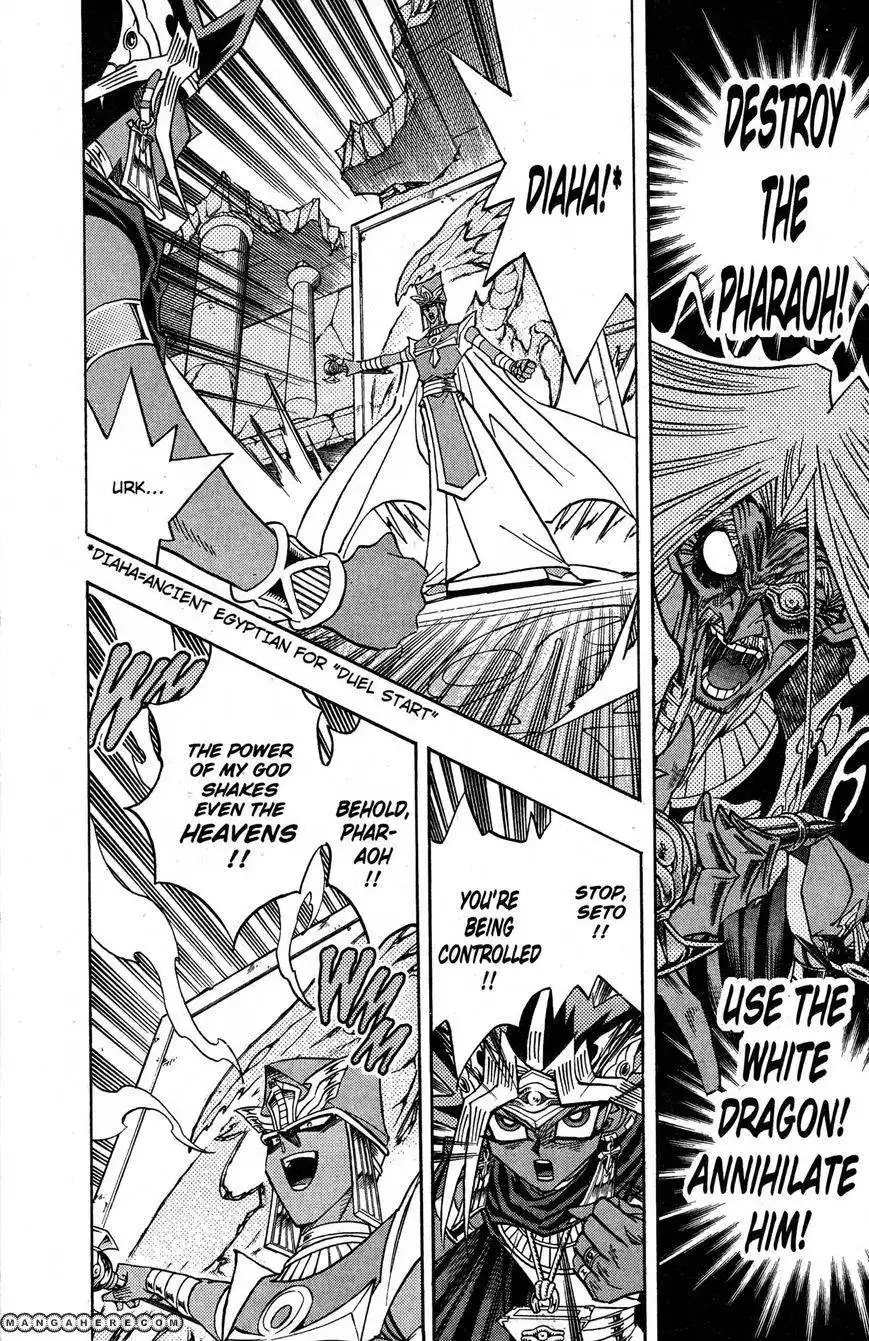 Yu-Gi-Oh! Millennium World Chapter 57 6